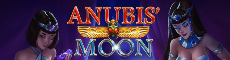 PG SLOT เครดิตฟรี กด รับ เอง 188 Anubis’ Moon สล็อต ล่าสุด