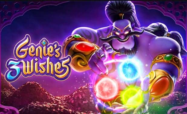 pg_slot-Genie's-3-Wishes-free