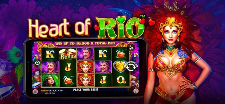 PGSLOT เครดิตฟรี50ไม่ต้องฝากไม่ต้องแชร์ ล่าสุด Heart of Rio