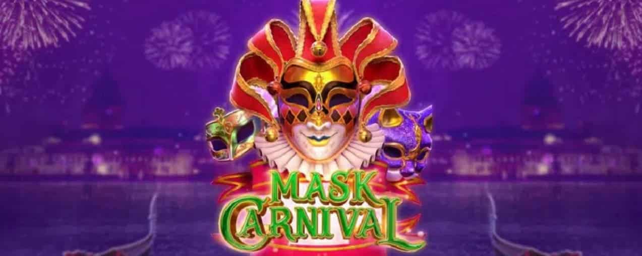 PGSLOT-Mask-Carnival