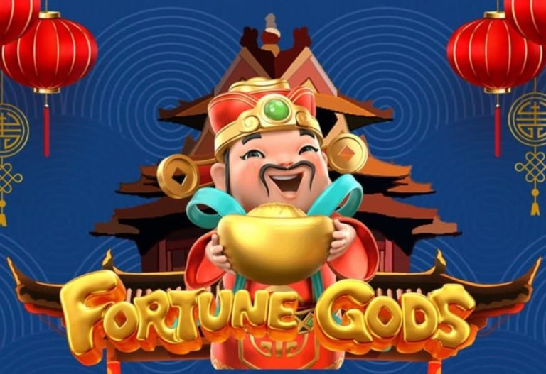 PGSLOT เว็บตรงไม่ผ่านเอเย่นต์ไม่มีขั้นต่ำ Fortune God 2022