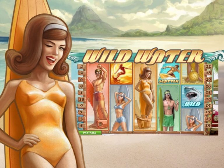 PGSLOT สมัครรับเครดิตฟรี กดรับเอง Wild Water ยืนยันเบอร์2022