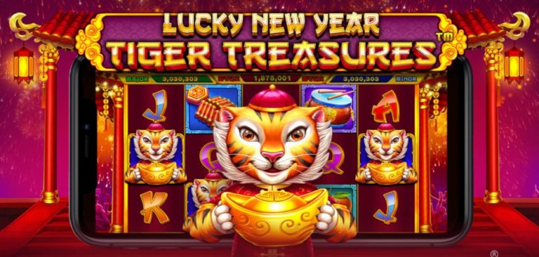 PGSLOT เว็บสล็อต แตกง่าย 2022 ไม่มีขั้นต่ํา Tiger Treasures