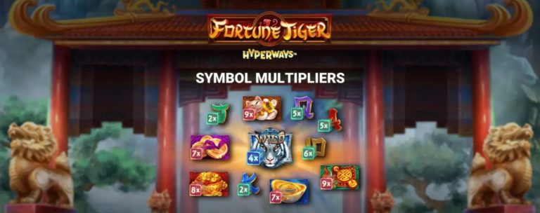 PGSLOT สล็อต ฝาก-ถอน wallet Fortune Tiger HyperWays 2022