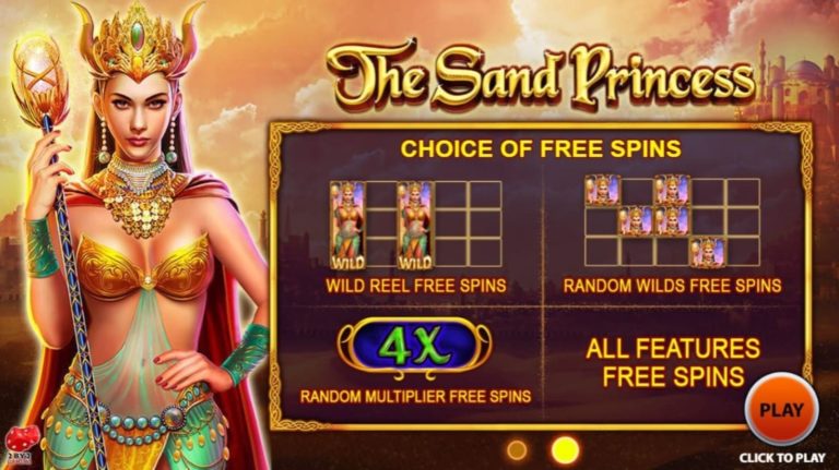 PG SLOT The Sand Princess สล็อตเครดิตฟรี กดรับเอง 2022ล่าสุด