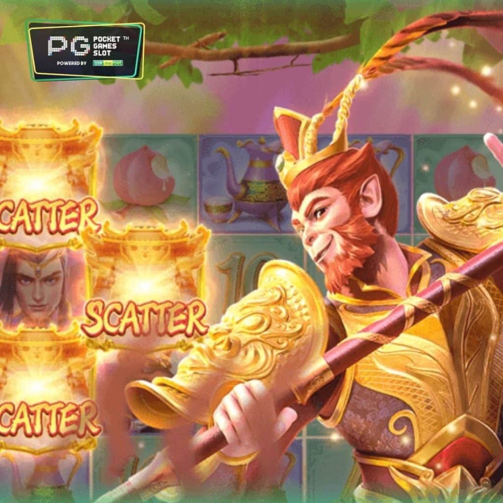 Legendary Monkey King