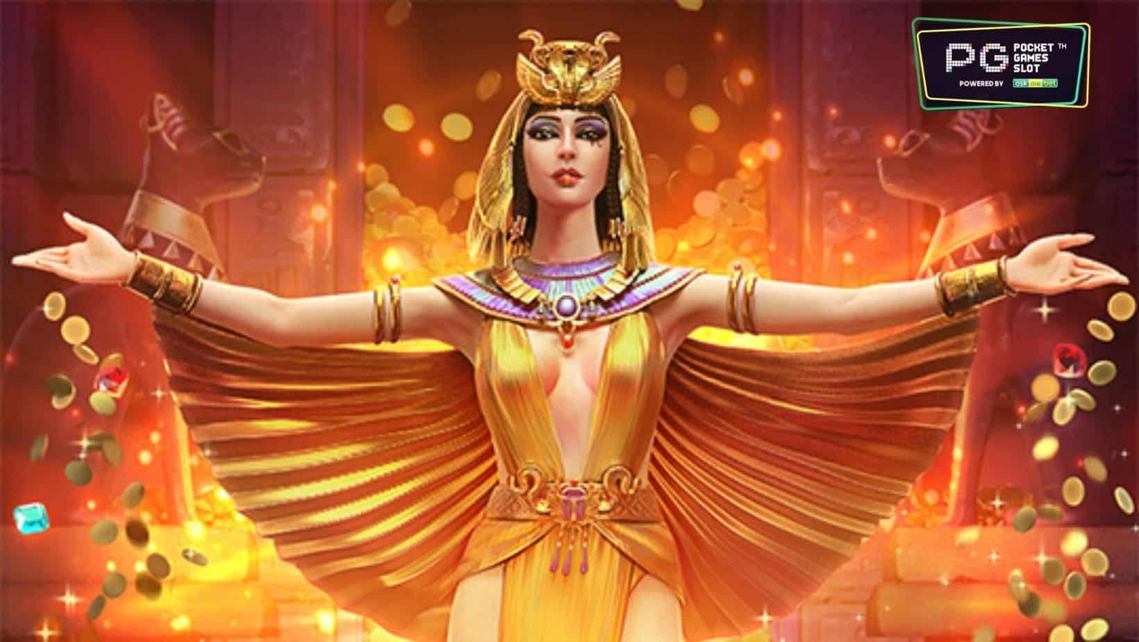 PG SLOT Secrets of Cleopatra