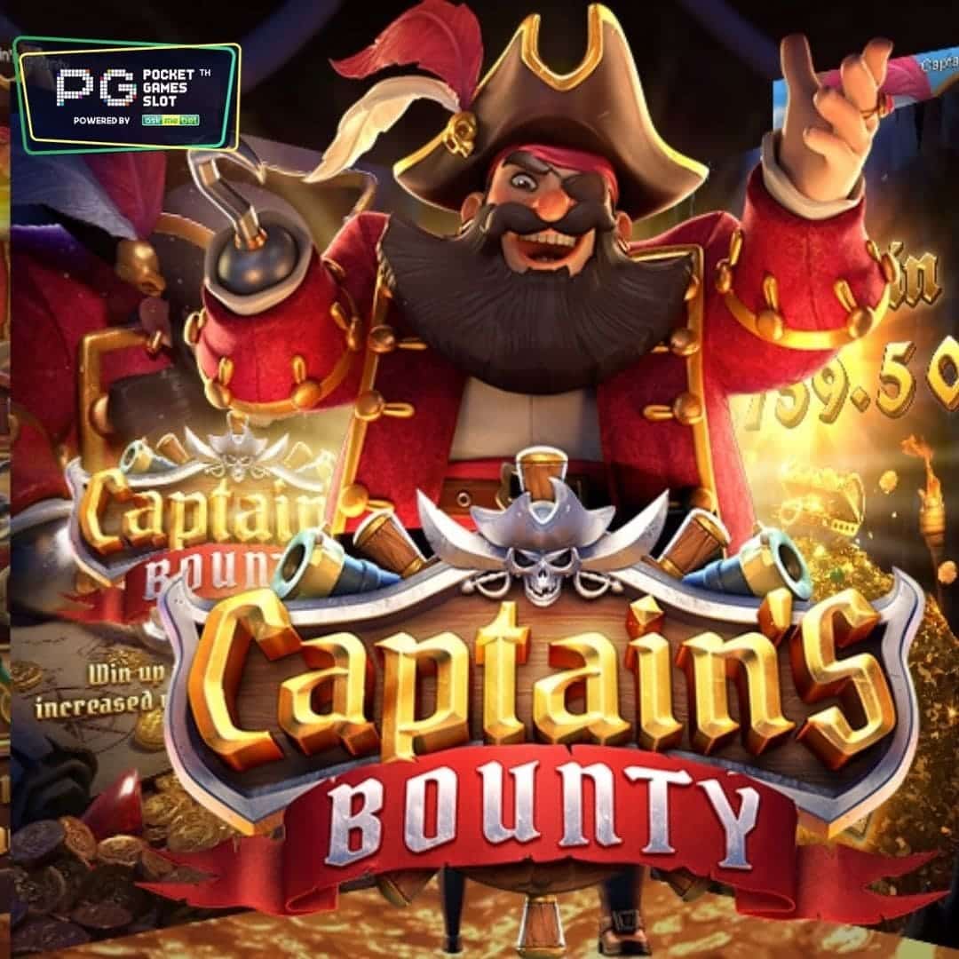 PG SLOT Captains Bounty