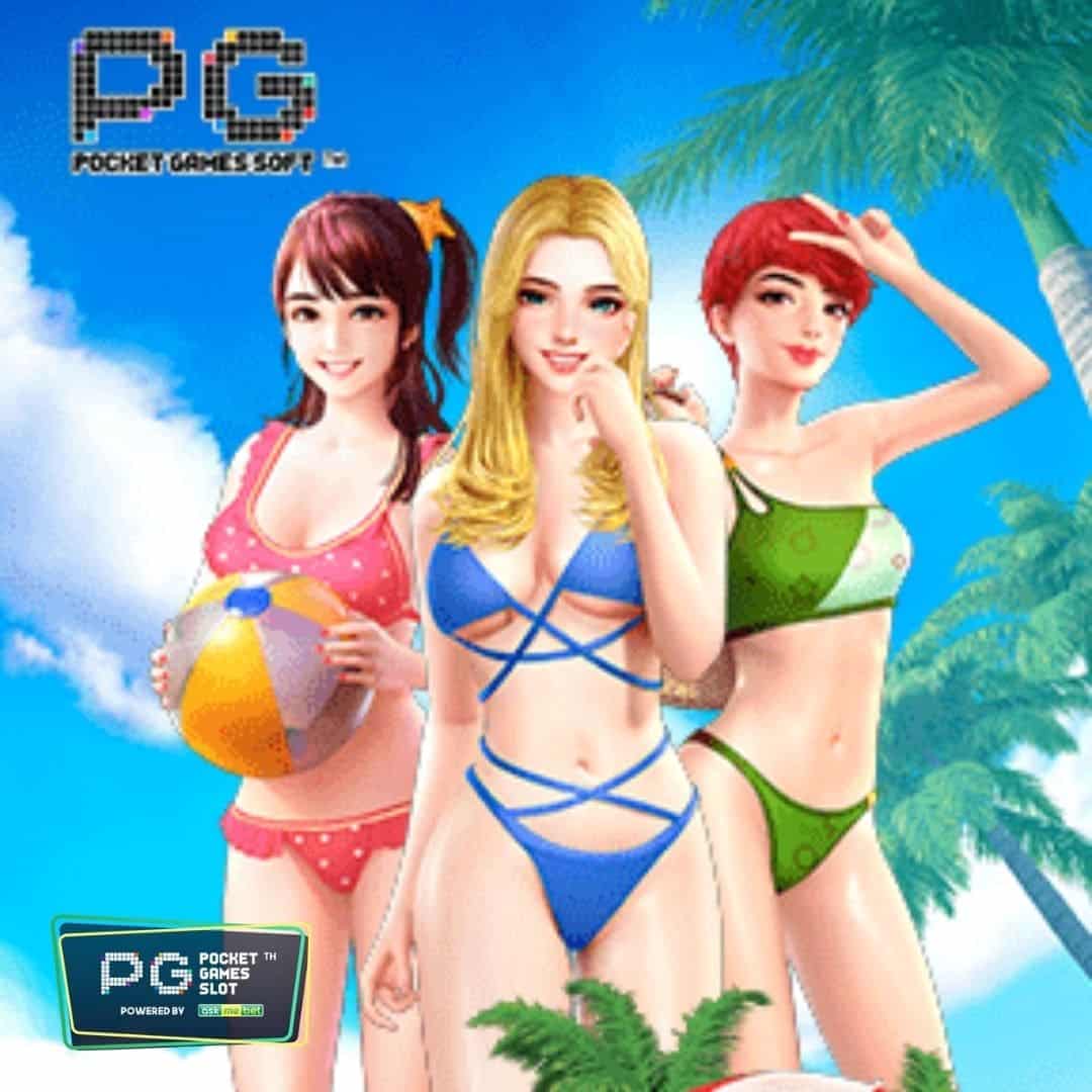 PG SLOT Bikini Paradise