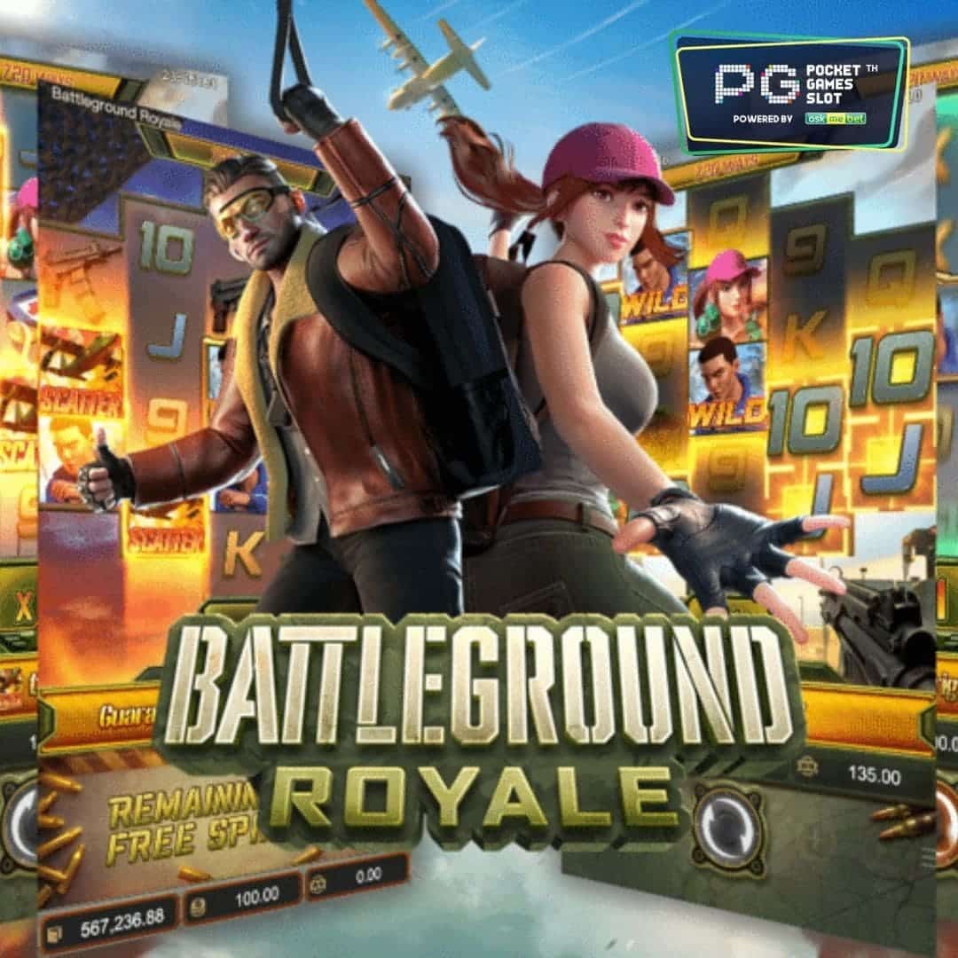 Battleground Royale