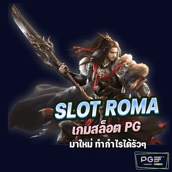 slot roma