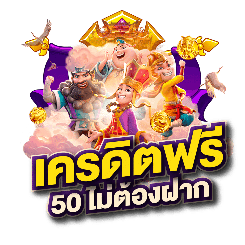 BESTSLOT789 สล็อตเว็บตรง